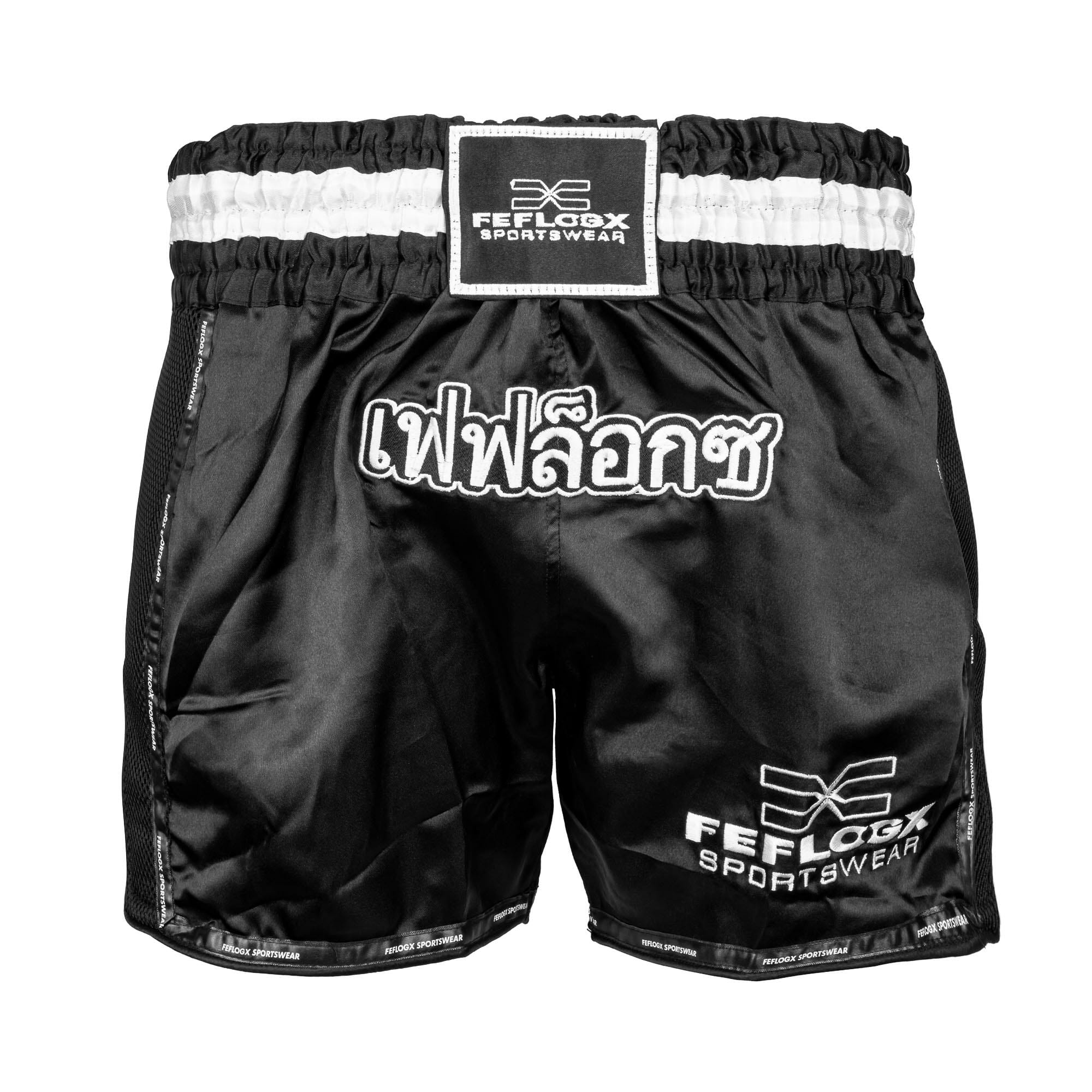 DAMEN MUAY THAI SHORTS