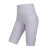 FFX Lange Damen Tight Shorts Superior Shape by FEFLOGX Sportswear, super stylische kurze Leggings Damen, se*y Tights, Damen Biker Shorts, Damen Radlerhose, Damen Sportshorts, Laufshorts Damen, hell pastell-rosa, schwarz & hell-grün, längere & enge Damen Sport Shorts, seitlich vordere Ansicht der hell pastell rosanen kurze Sporthose Damen.