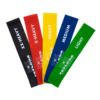 FFX kleine Profi Widerstands Trainingsbänder High Performance by FEFLOGX Sportswear. Therabänder entweder einzeln oder in 4er- & 5er-Sets, Widerstandsbänder Set in 4 verschiedenen Stärken und Farben. Resistance-Bands, Gymnastikband, Fitnessband, Fitnessbänder Set für Training, auch perfekt für Physiotherapie, alle 5 Stufen, mit extrem hochwertigem Netzbeutel.