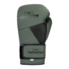 FFX High Level Profi Boxhandschuhe Superior Striker by FEFLOGX, Kickboxhandschuhe, Handschuhe für Boxen & Kickboxen & Muay-Thai, High-professional Boxing Gloves Elite, Handrücken-Ansicht der olivgrünen / militär-grünen Thaibox Handschuhe.